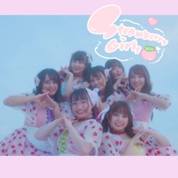 Strawberry Girls