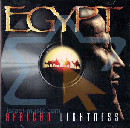 Egypt - African Lightness