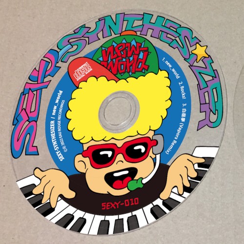 new_world EP