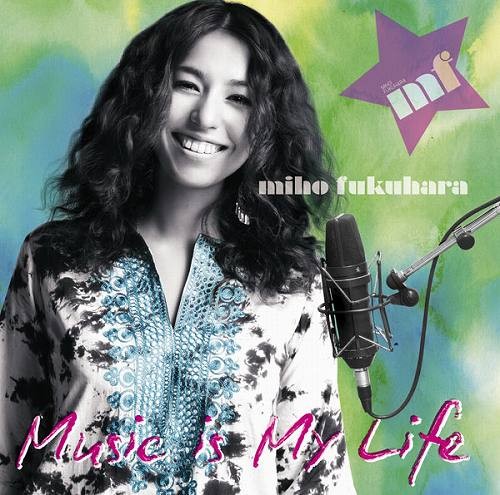Music is My Life