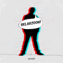 BELARZOON
