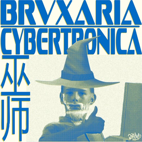 BRVXARIA CYBERTRONICA