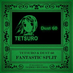 FANTASTIC SPLIT