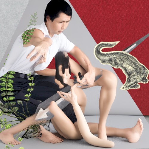 Hao Ruu