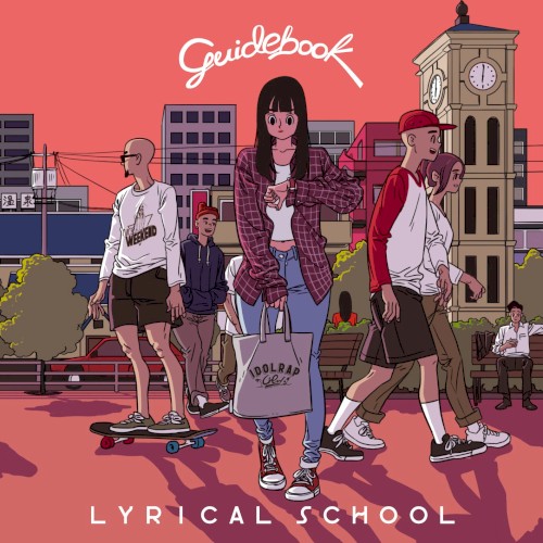 guidebook