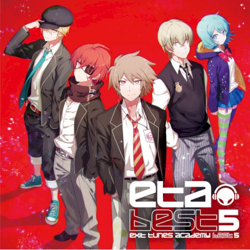 Exit Tunes Academy Best 5
