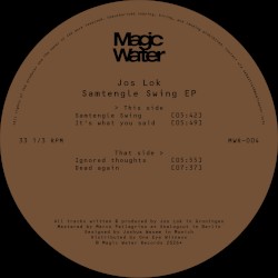 Samtengle Swing EP