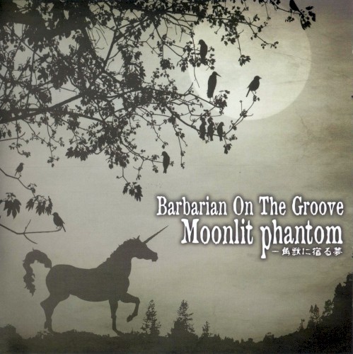 Ikkakujuu ni Yadoru Yume -Moonlit Phantom-
