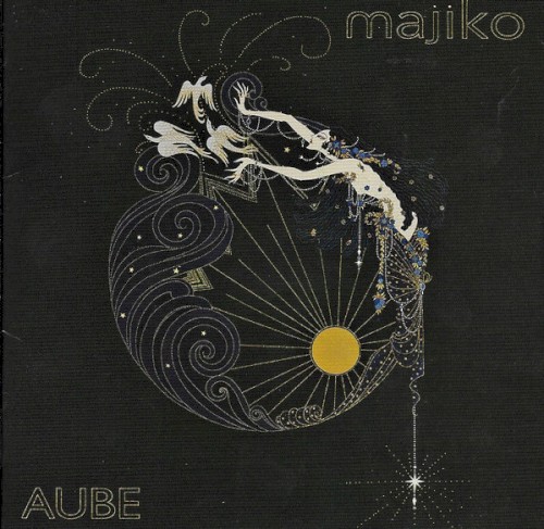 AUBE