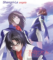 Shangri‐La