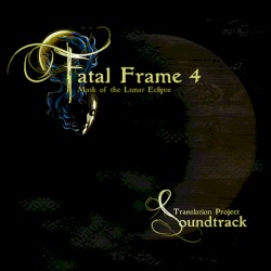 Fatal Frame IV: Mask of the Lunar Eclipse