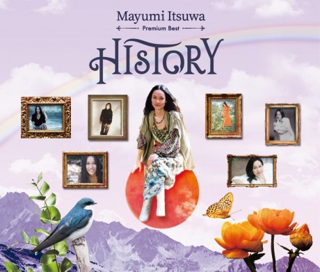 Premium Best -HISTORY-