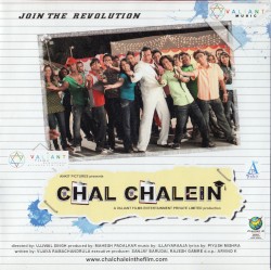 Chal Chalein