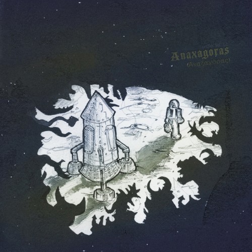netBloc, Volume 12: Anaxagoras