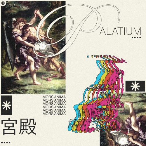 palatium