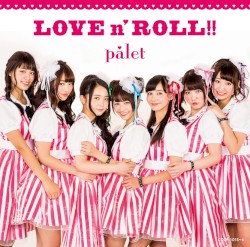 Love n' ROLL !!