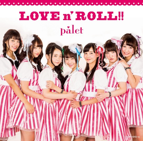 Love n' ROLL !!