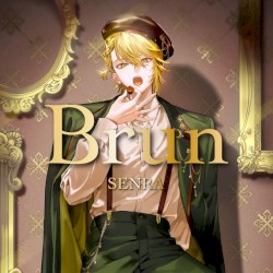 Brun