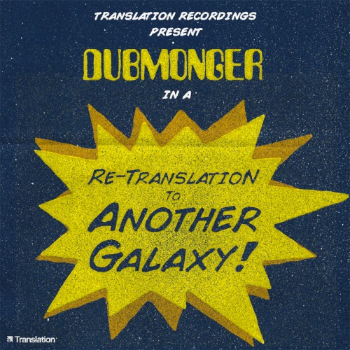 Re-Translation to Another Galaxy