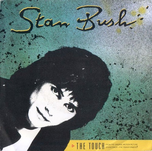 The Touch / Dare to Be Stupid