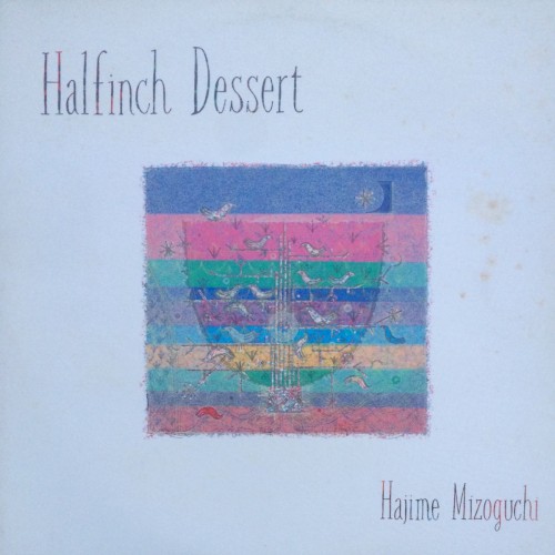 Halfinch Dessert