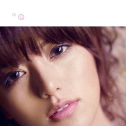 Ballad ~Namonaku Koi no Uta~