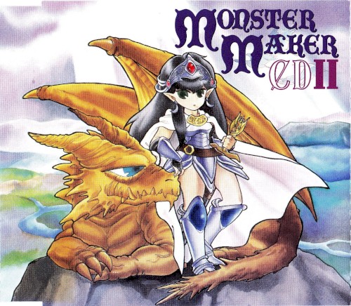 Monster Maker CD II 闇の竜騎士