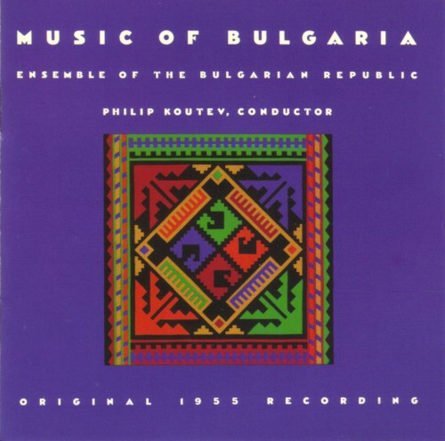 Music of Bulgaria