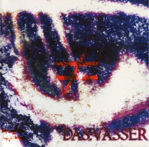 ≠