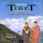 Tibet Impressions