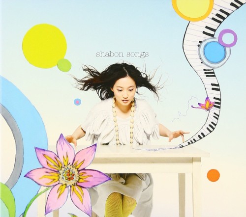 shabon songs