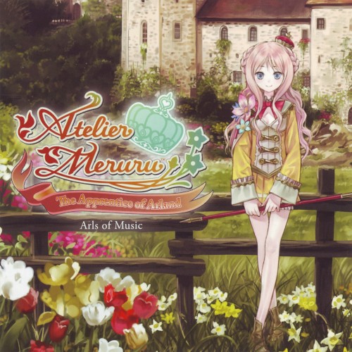 Atelier Meruru: The Apprentice of Arland ~Arls of Music~
