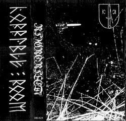 Крюкокрест