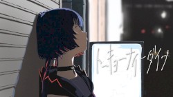 トーキョーナイトダイブ