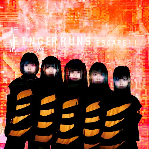 Escape!!