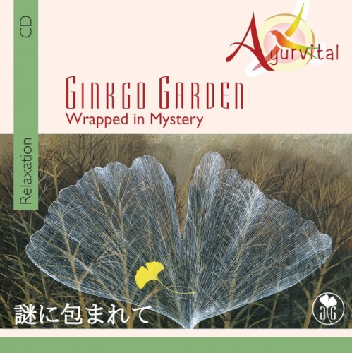 Wrapped in Mystery