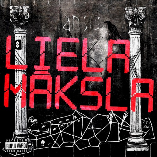 Liela māksla