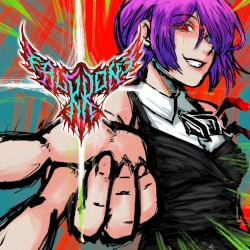 IRIS OUT