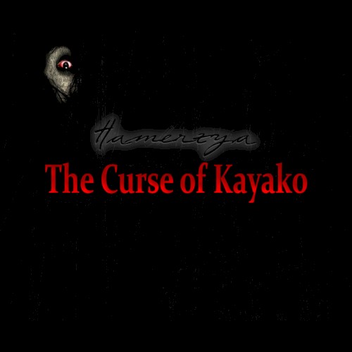 The Curse of Kayako