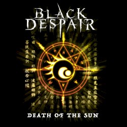 Death of the Sun