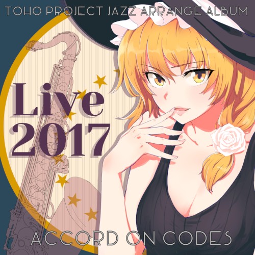 Live 2017