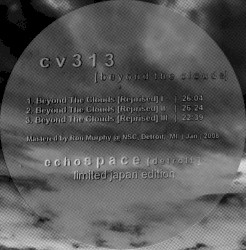 beyond the clouds [japan exclusive] remastered@nsc [detroit] usa
