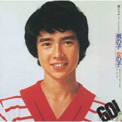 男の子女の子