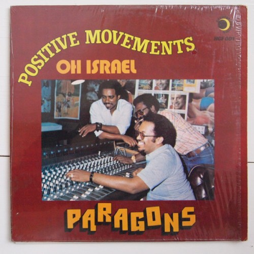Positive Movements