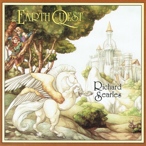 Earth Quest