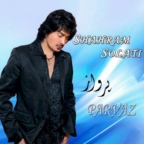 Parvaz