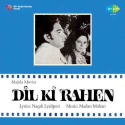 Dil Ki Rahen