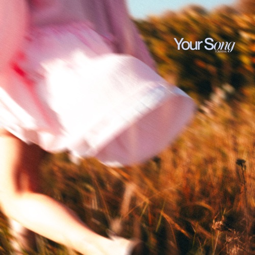 Your Song