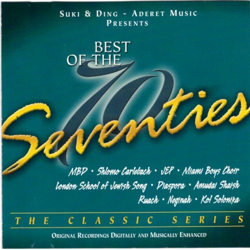 Best Of The Seventies