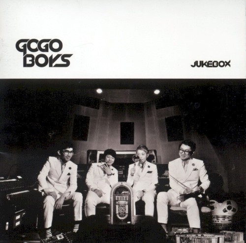 Jukebox